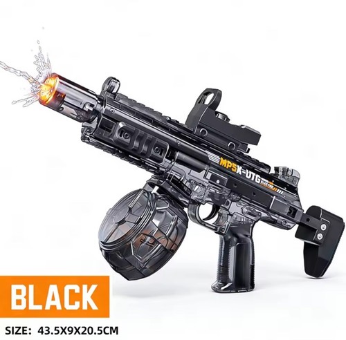 Electric water gun with - gun, laser