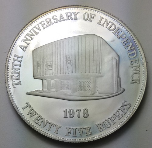 Mauritius rupees 1978 - mauritius, 25