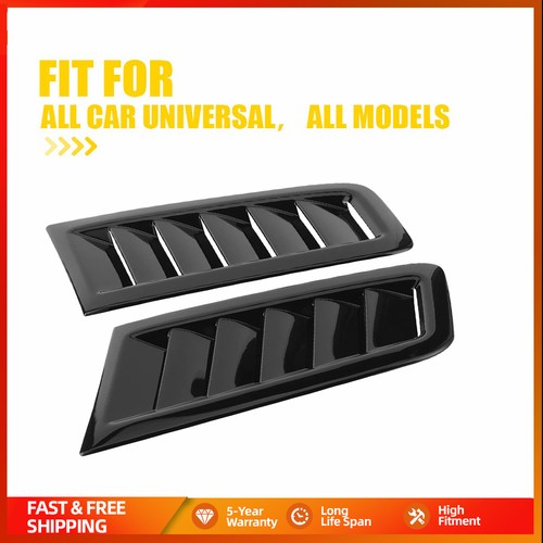 Universal glossy car air - car, flow
