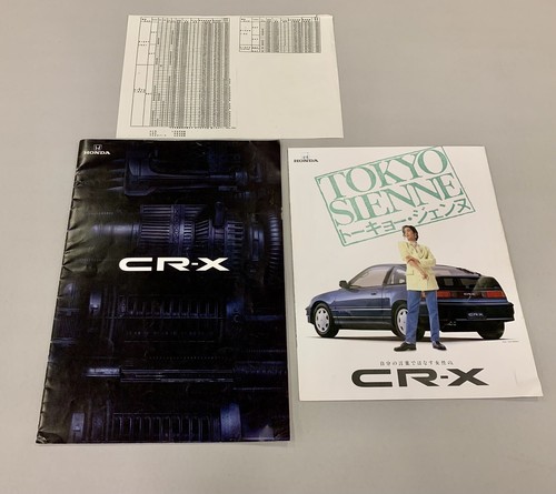 Honda ef7 ef8 6 sir - cr-x, 1.6