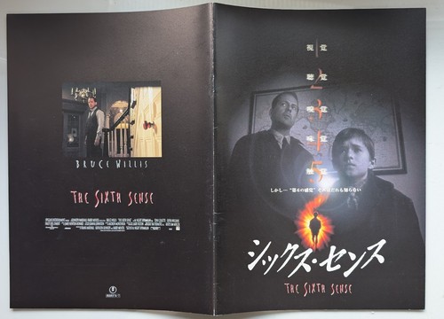 The sixth sense bruce - sense,