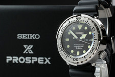 Full Set *Near MINT* SEIKO