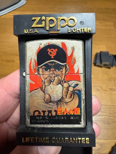 Zippo star the - of, giants