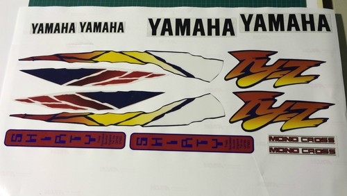 Yamaha 250 ty 250z - yamaha, ty-z