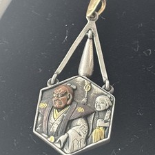 ANTIQUE JAPANESE BRONZE SILVER