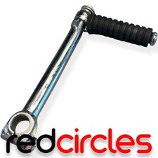 STOCK 16mm CHROME PIT BIKE