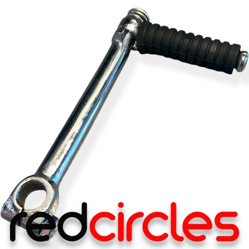 Stock 16mm chrome pit - pit, bike