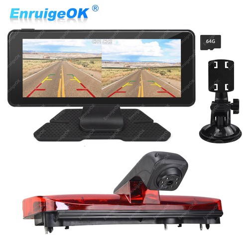 Reverse camera for ford - reverse,