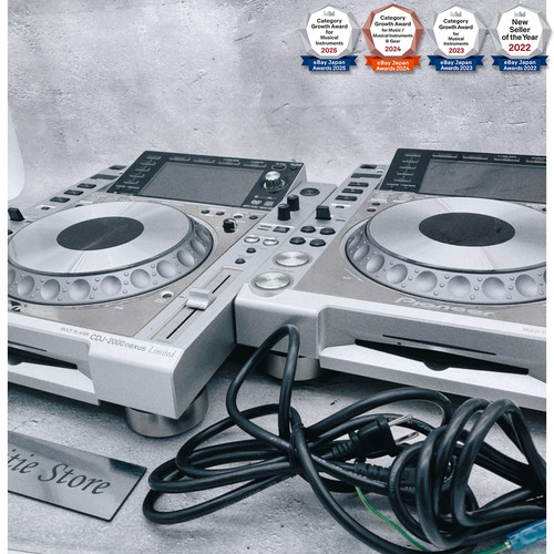 Pair pioneer dj - pair, 2x