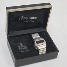 Vintage Hudson Harris Men's