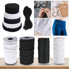 Round/Flat WHITE Elastic BLACK