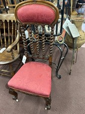 Victorian Carved Oak Hall Chair