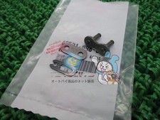 Super Cub 50 Chain Joint - In