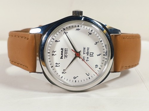 Hand winding vintage - vintage, hmt