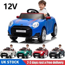 12V Kids Electric Cars Ride on