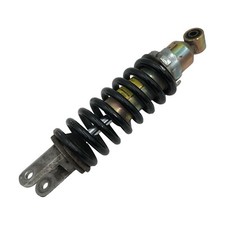 Suzuki RF 600 R Rear Shock