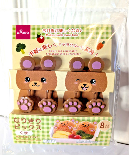 Japanese lunch box kawaii - lunch,