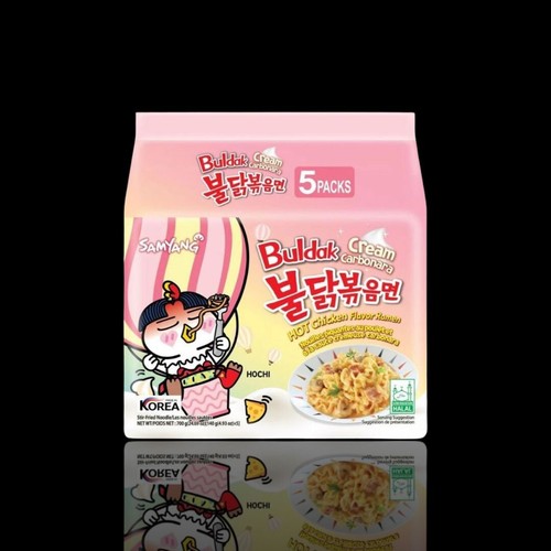 Samyang buldak - samyang,
