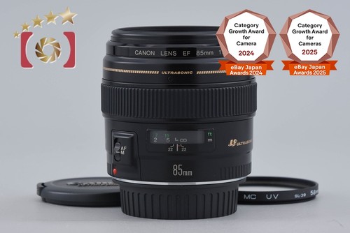 Canon 85mm 8 - ef, usm