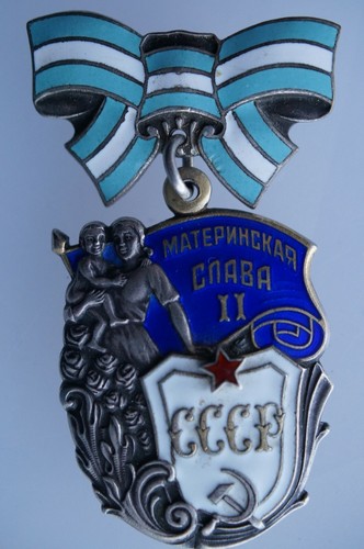 Medal soviet russian order - medal-soviet, of