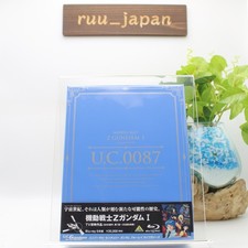 Universal Century Gundam