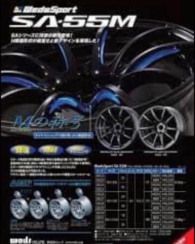 Set wheels wedsport sa55m - of,