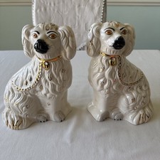 Vintage Beswick 1378-3