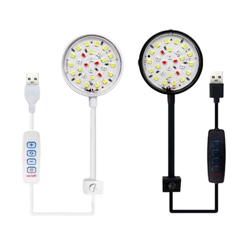 Small fish tank light - small,