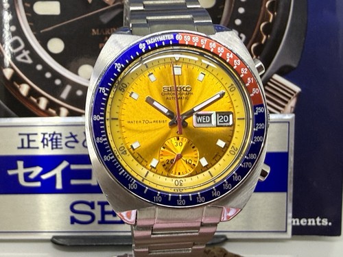 Seiko pogue space watch - watch,