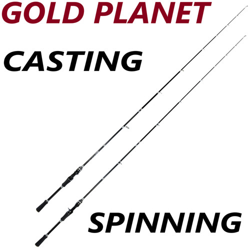 Fishing spinning rod - spinning, carbon