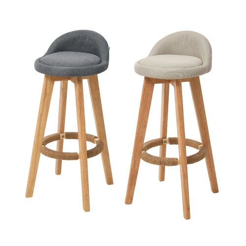 Bar stools kitchen counter - stools,