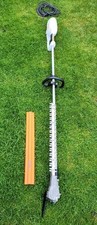 STIHL HLE71 50cm 600W Electric Long Reach Hedge Trimmer Collection Only