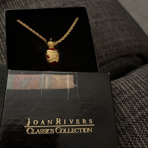 Joan rivers red faberge - faberge, egg