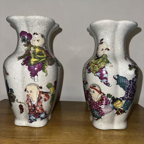 Pair chinese porcelain - pair,