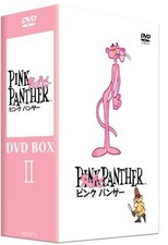 Pink Panther TV Anime DVD Box 2 Japanese Region