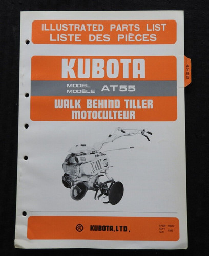1980 genuine kubota at55 - kubota,