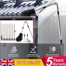 4M Gutter Cleaner Telescopic