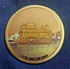 Sikh Sikhism Golden Temple