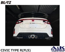 BLITZ 63206V NUR-SPEC Exhaust