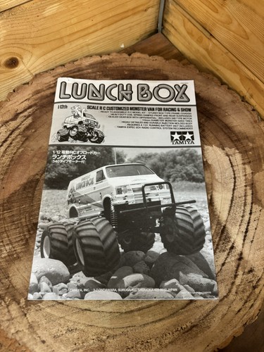 Tamiya lunchbox lunch - lunch, box