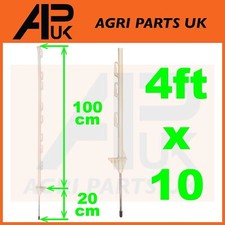 10 x 4ft Electric Fence White Poly Posts Poles Stakes 4 Foot Horse Post Tape NEW