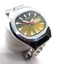 VINTAGE SOVIET RUSSIA USSR