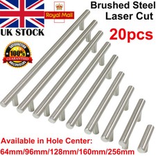 20X Brushed Steel T Bar
