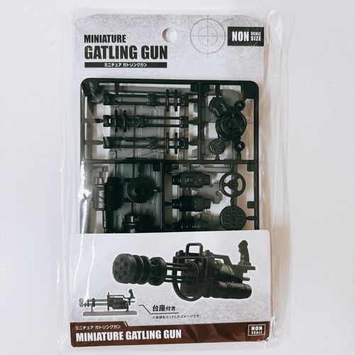 Miniature gatling gun - , 1/12