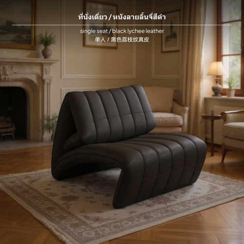 Barcelona foldable leather - foldable,