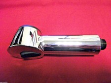 Blanco shower head for Elipso-S II HD in "chrome" 117455