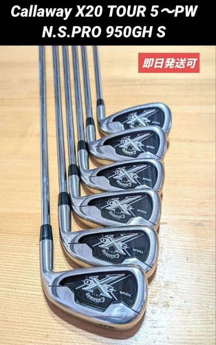 Callaway x20 tour irons - callaway,