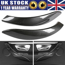 Interior Door Pull Handle