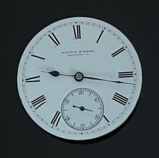 English Hall/Full Hunter