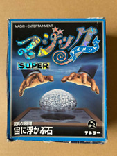 Tenyo Floating stones magic trick s-2
